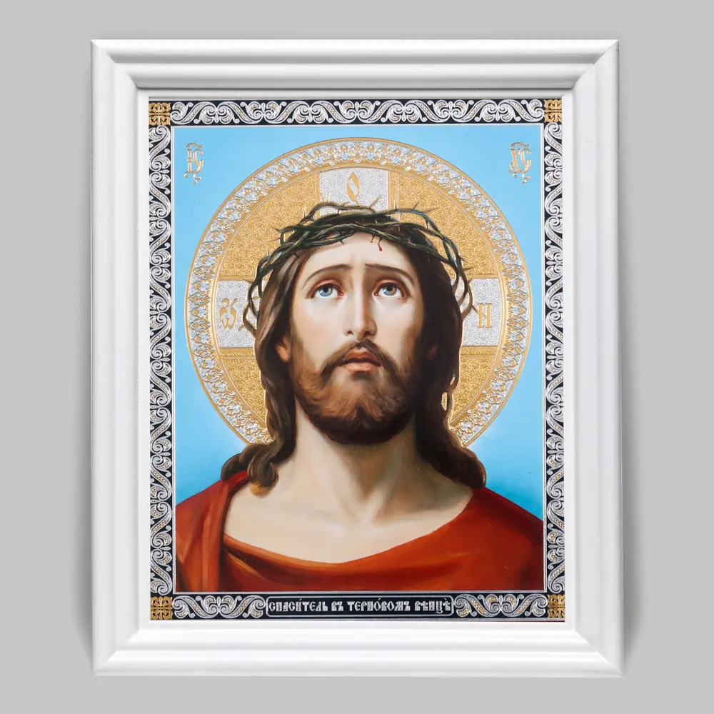 Icon in wooden frame №3 11×13 (white) double embossing Saviour in of Thorns crown №3