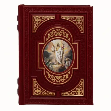 Gospel small format red