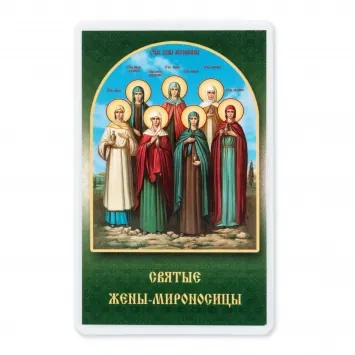 Icon in rigid lamination 5×8 double-sided print Myrrhbearing Women