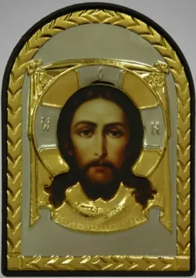 Icon in plastic frame 6×9 arched riza cover №2 Saviour Not Made by Hands