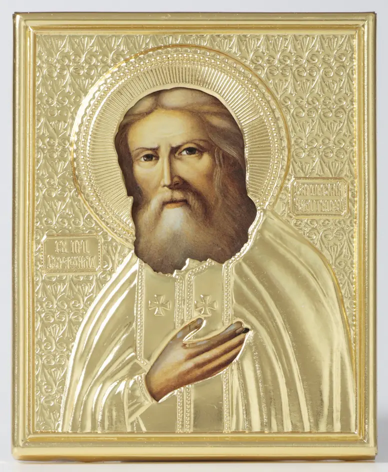 Icon in riza 9×11 3D, film Seraphim of Sarov