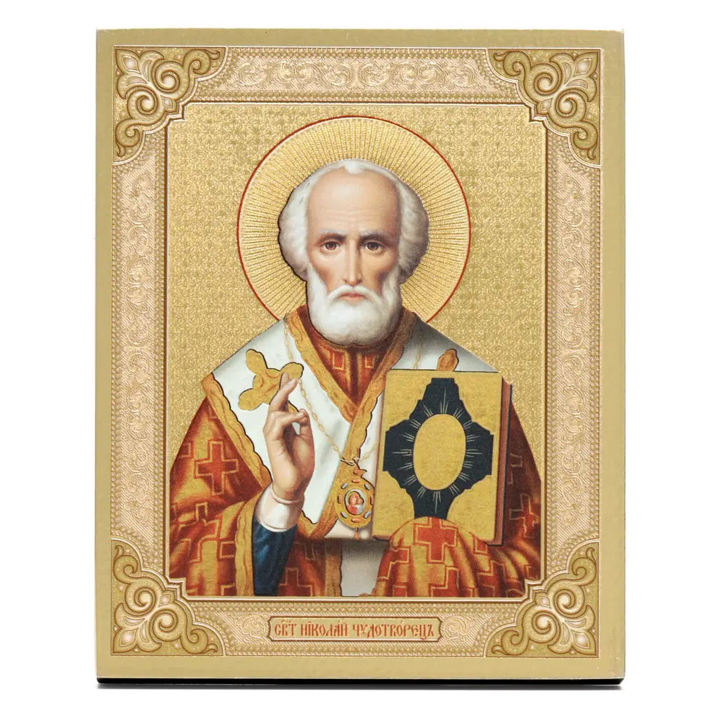 Icon on board 13×15 gilded finish, 3D print, varnish Nicholas the Wonderworker 3