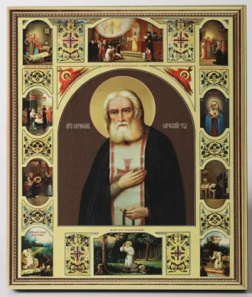 Icon on board 22×26 3D print, varnish Seraphim of Sarov with Life scenes