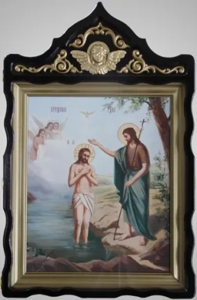 Icon case shaped with carved with finial for an icon 30×40 Baptism of the Lord