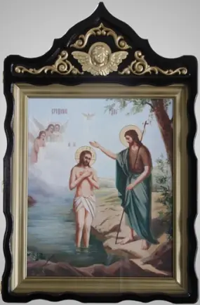 კიოტი ფიგურული კვეთილი თავსართით ხატისთვის 30×40 ნათლისღება