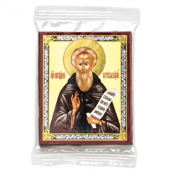 Icon on wooden panel 6×9 double embossing, annotation, packaging Cyril of White Lake