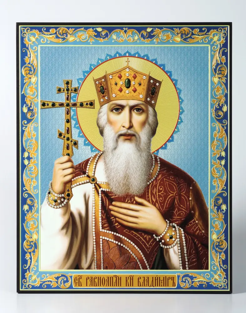 Icon on board 40×50 3D print, varnish Vladimir Equal-to-the-Apostles Prince of Kiev