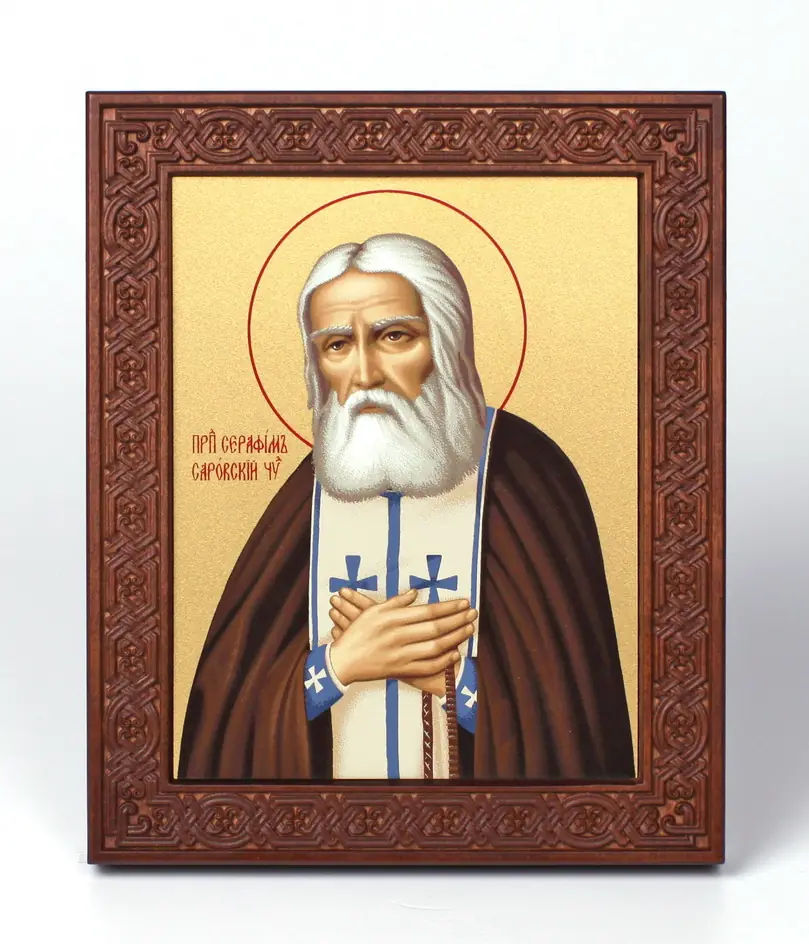 Icon on wood 18×22 rolled, recessed field with carved with surround, packaging Seraphim of Sarov 1