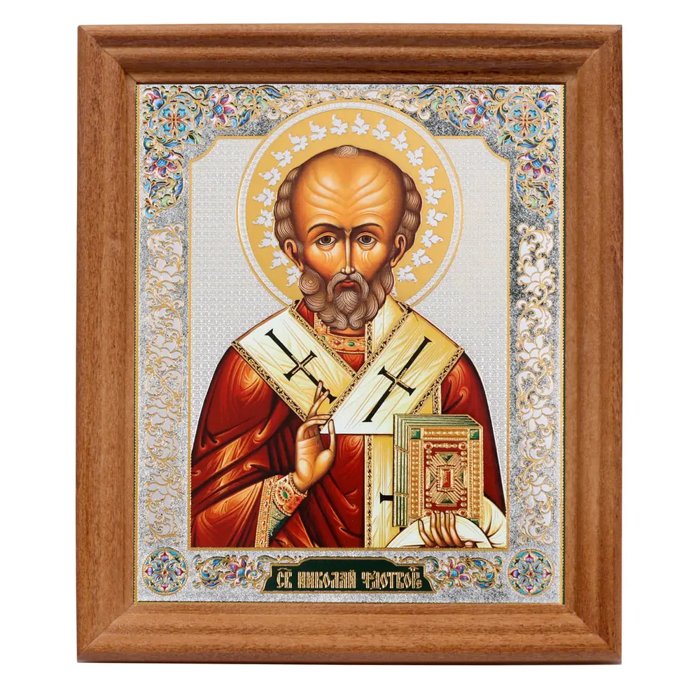 Икона в деревянной рамке №3 11х13 двойное тиснение Николай Чудотворец 10