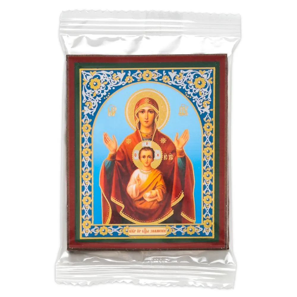 Icon on wooden panel 6×9 double embossing, annotation, packaging of the Sign