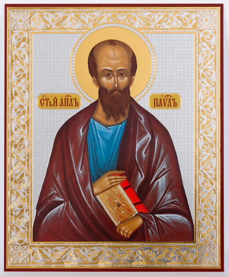 Icon on wooden panel 11×13 double embossing Paul, Apostle