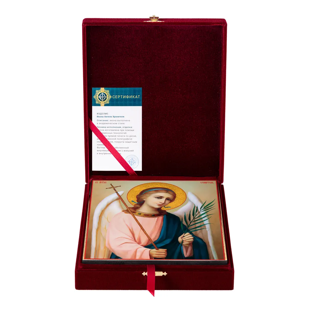 Icon on wood 24×30 plotter print in velvet case Guardian Angel