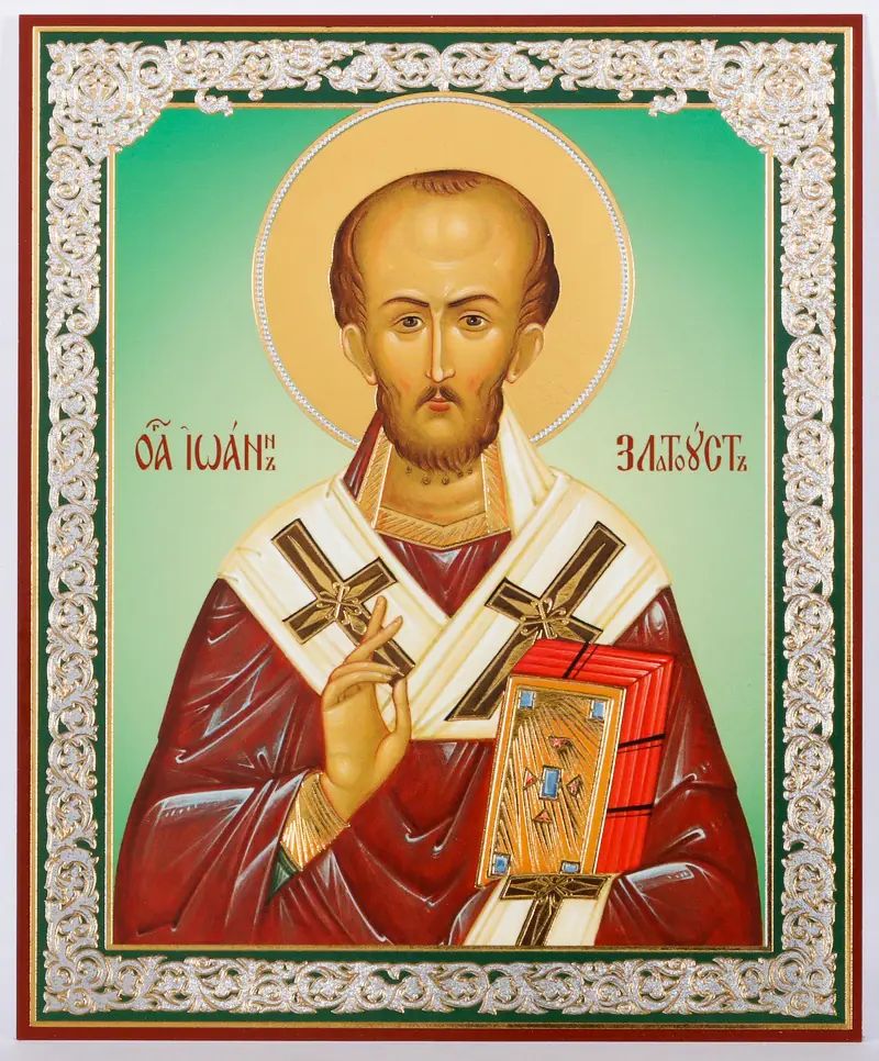Icon on hardboard №1 11×13 double embossing John Chrysostom 3