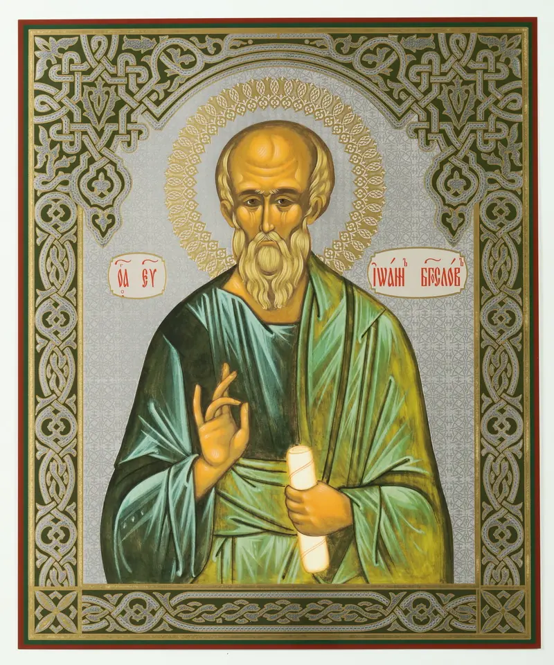 Icon on wooden panel 30×40 double embossing, chipboard, PVC John the Theologian