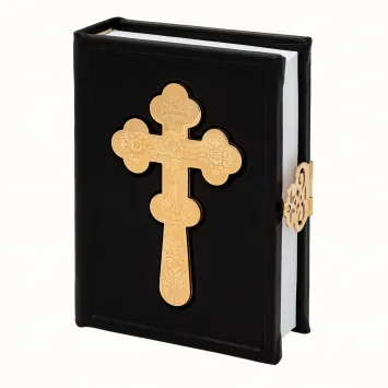 Gospel 170×120 leather cover with Cross gilding
