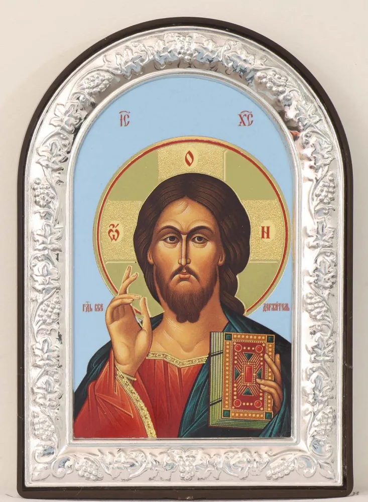Icon in plastic frame 6×9 arched №1 Saviour 10
