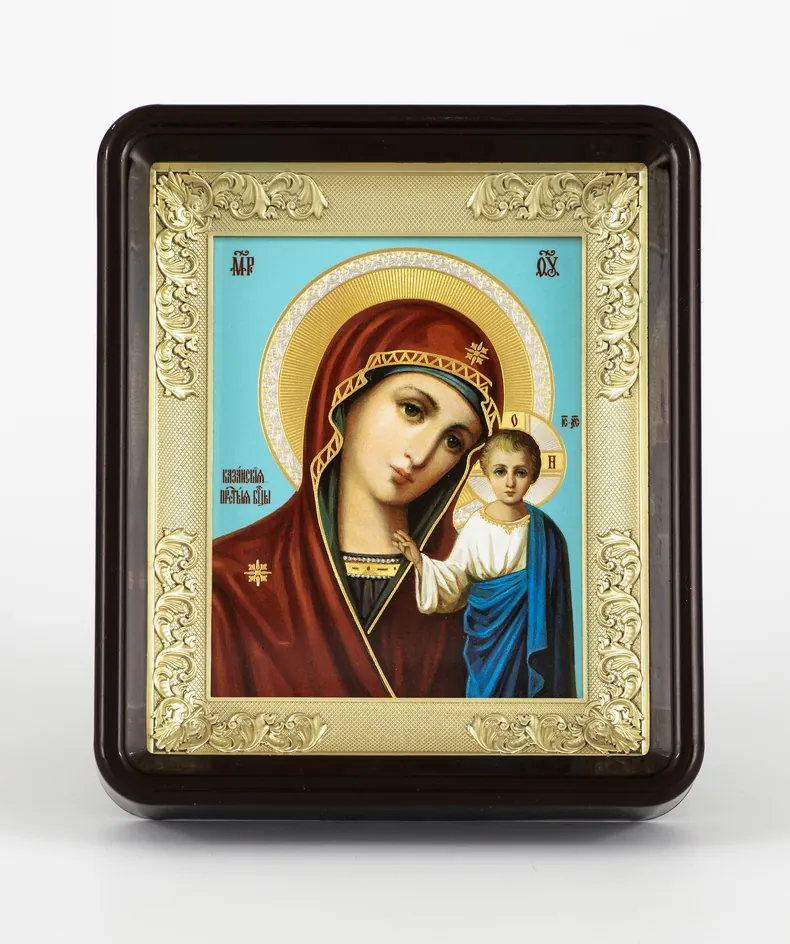 Icon in plastic frame icon case 11×13 brass-plated stretcher №2 Kazan Mother of God 14