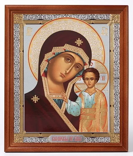 Икона в деревянной рамке №1 18х24 двойное тиснение Казанская БМ 21
