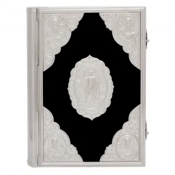 Gospel 360 * 240 altar overlays nickel (with bookmark)