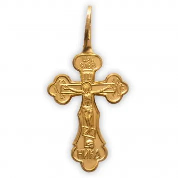 Cross №14 neck stamped aluminium