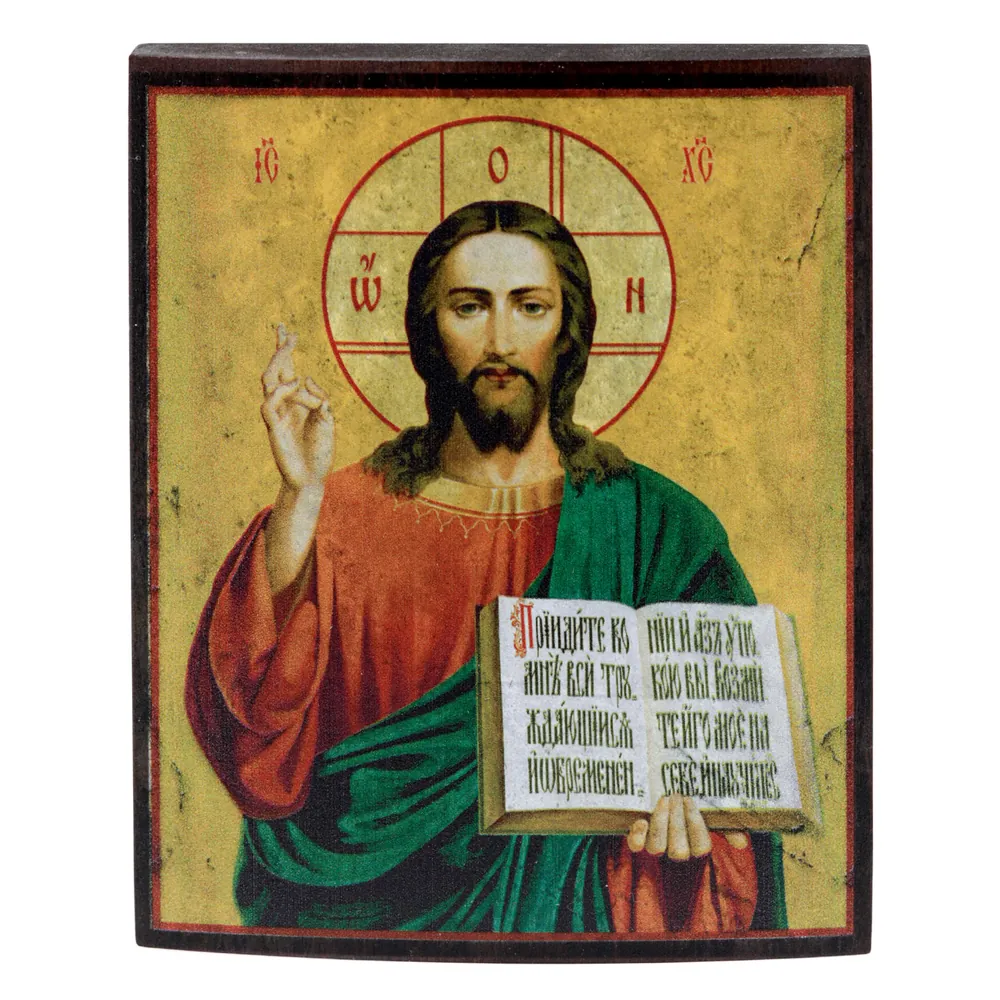 Icon on wood 9×11 varnish Saviour 2