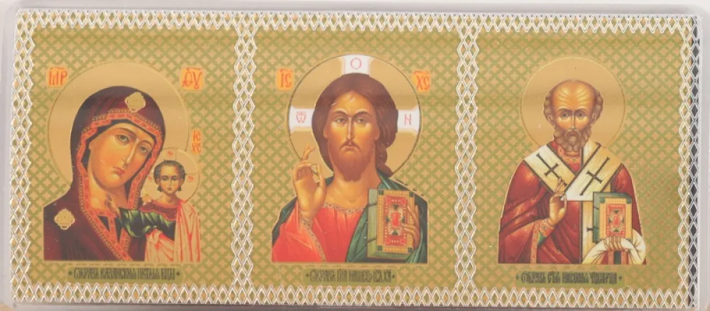 Icon in plastic frame 5,5×13 triple with adhesive tape Kazan-Saviour-Nicholas the Wonderworker