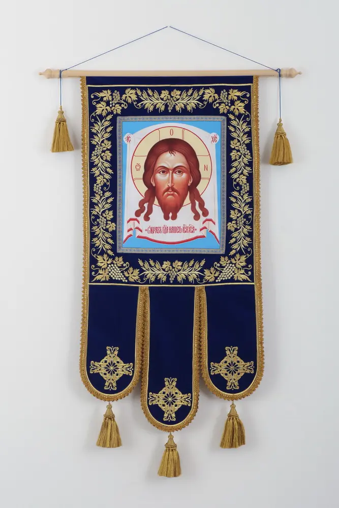 Banner on velvet machine-embroidered, icon №1 of the Saviour