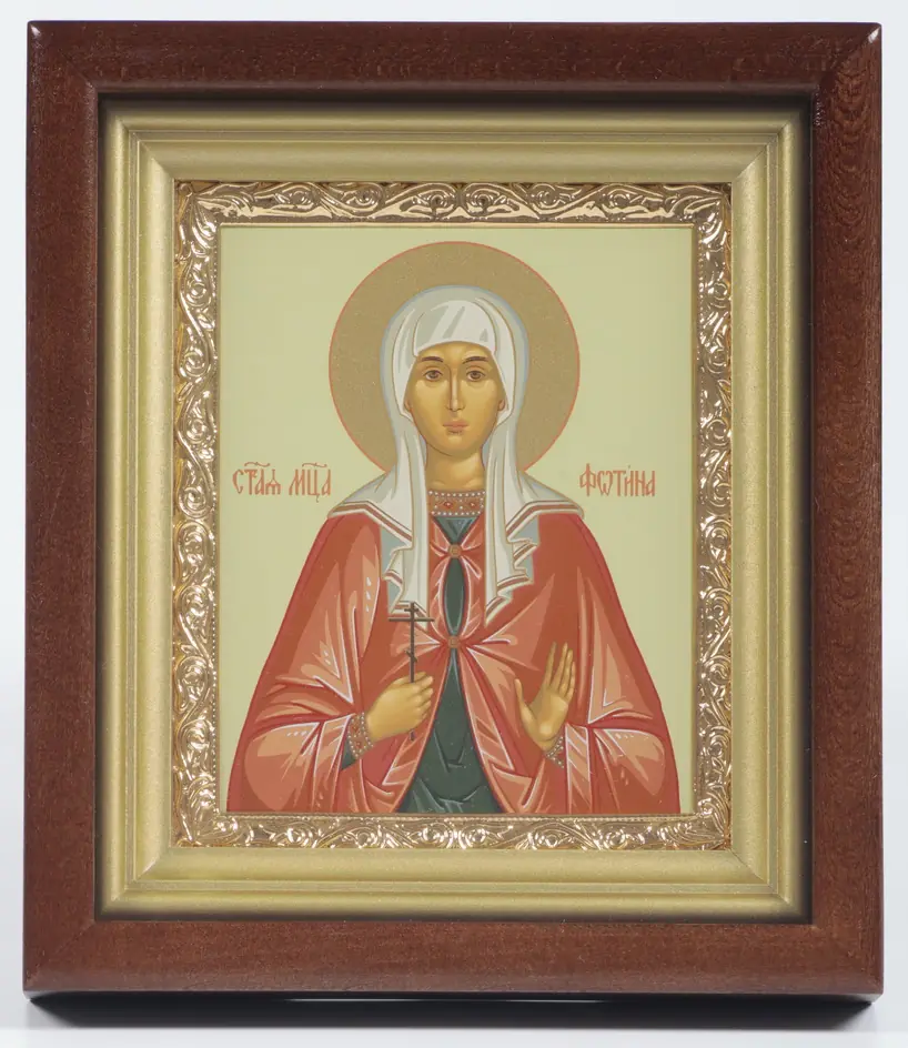 Icon in icon case 11×13 complex, tempera, gilded frame Photini (Svetlana)