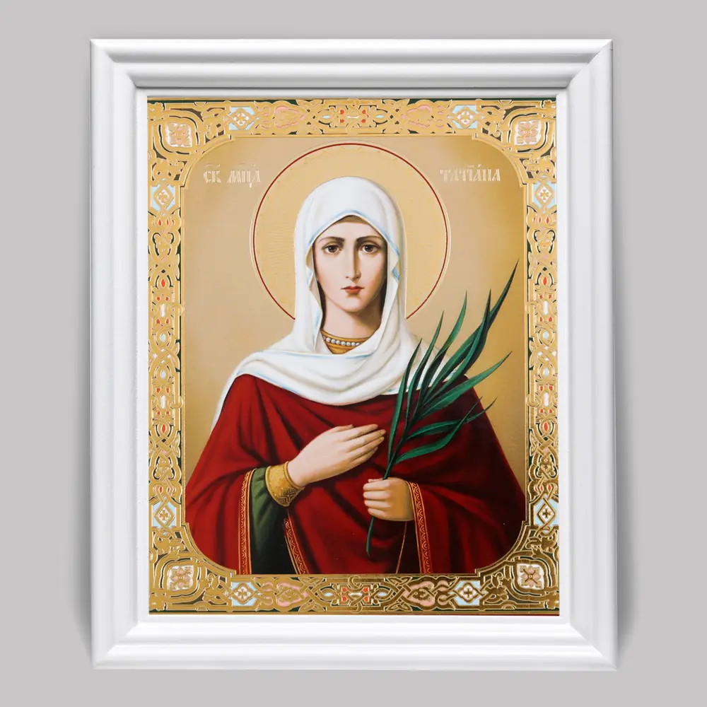 Icon in wooden frame №3 11×13 (white) double embossing Tatiana St of Rome, virgin, Martyr (2)