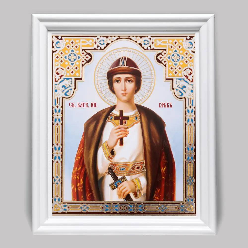 Icon in wooden frame №3 11×13 (white) double embossing Gleb, Right-believing Prince 3