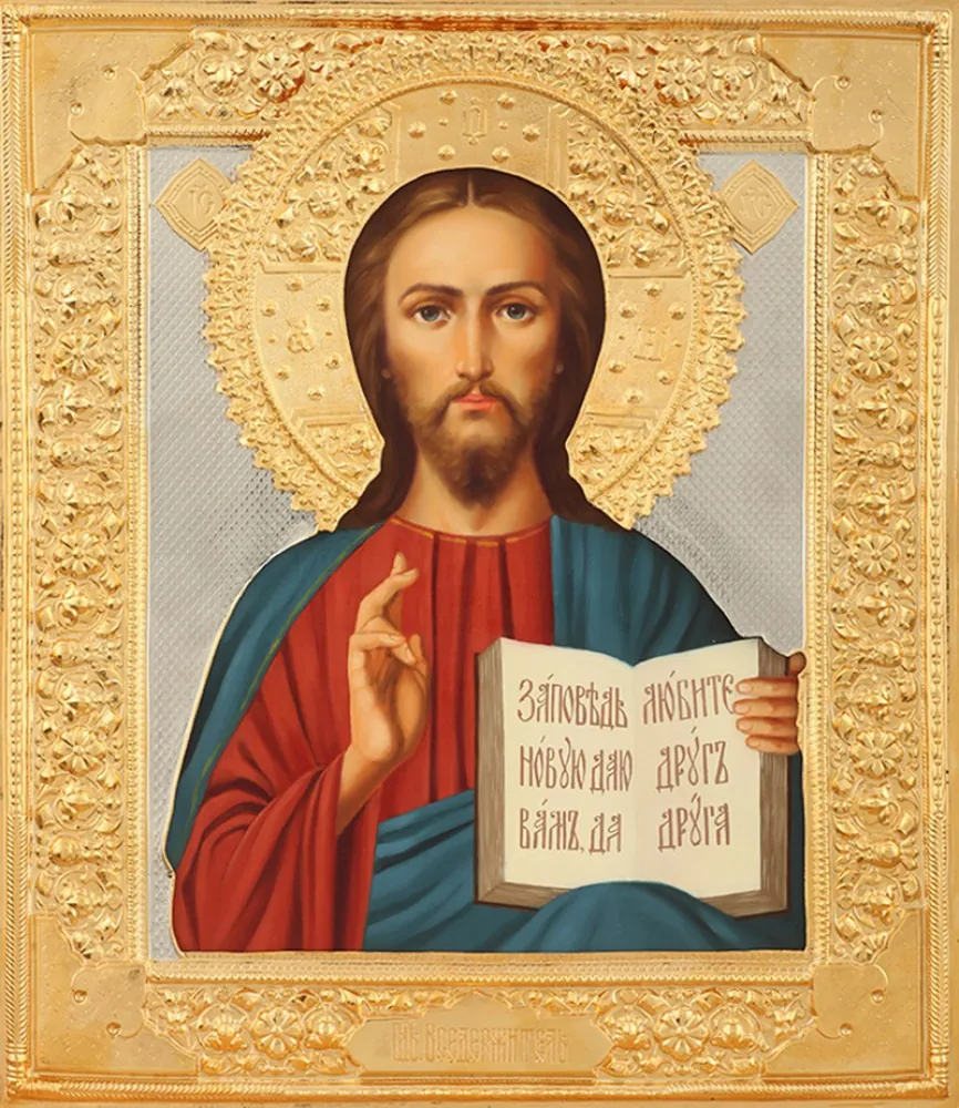 Икона живописная Спасителя 24х30, масло, риза №37, золочение