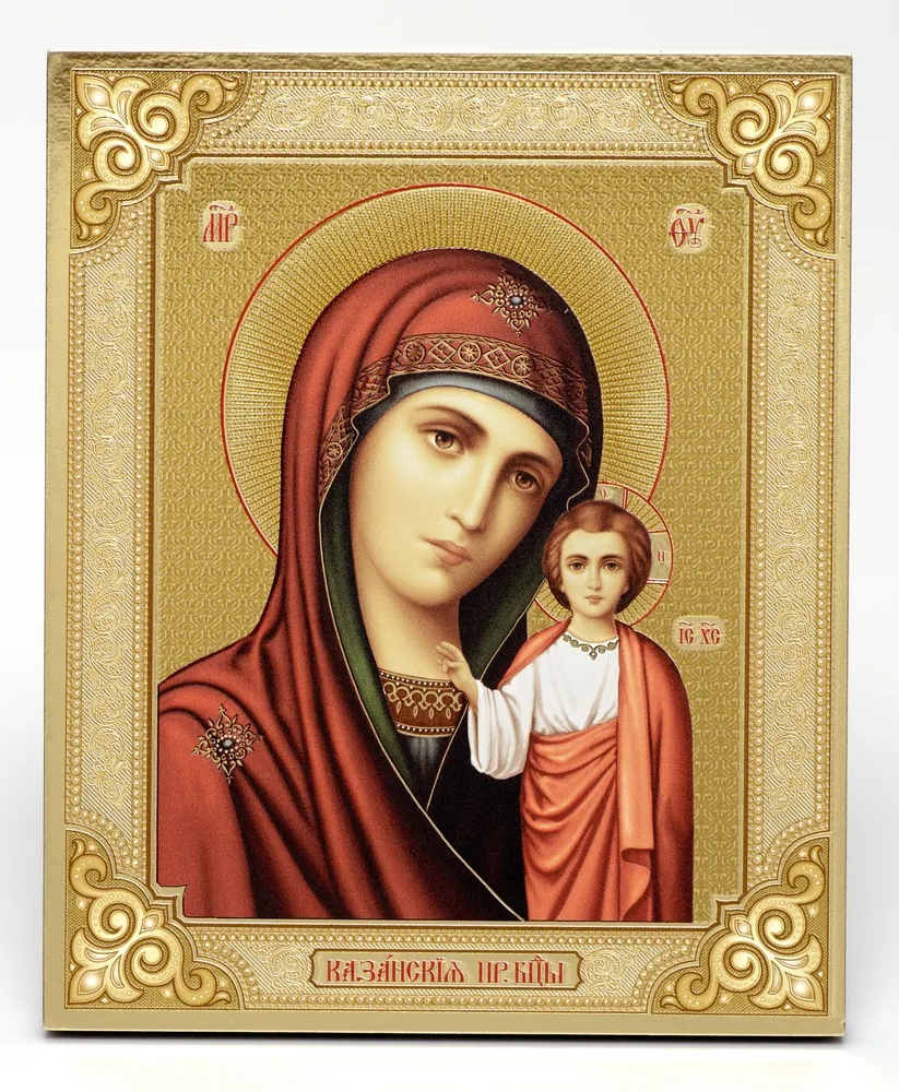 Icon on board 18×24 gilded finish, 3D print, varnish Kazan Mother of God 3