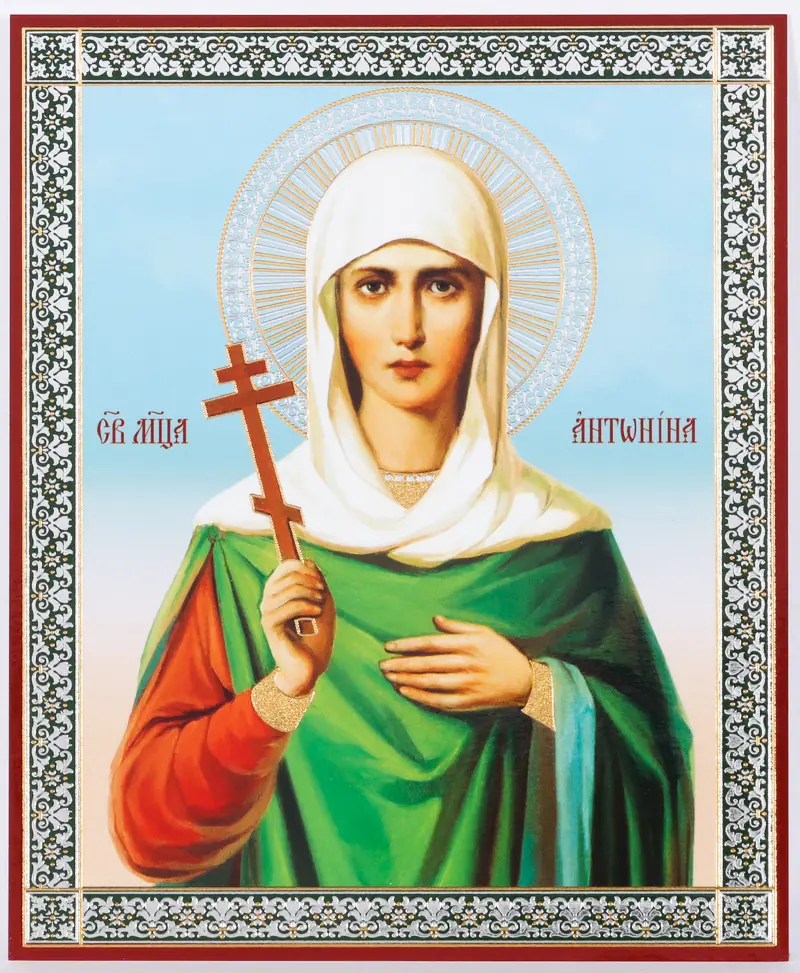 Icon on wooden panel 11×13 double embossing Antonina St Martyr of Crodamnum, virgin (2)