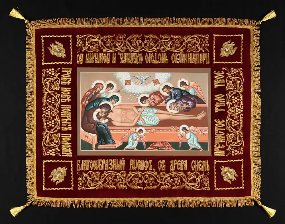 Epitaphios small machine embroidery photo image on canvas of the Saviour