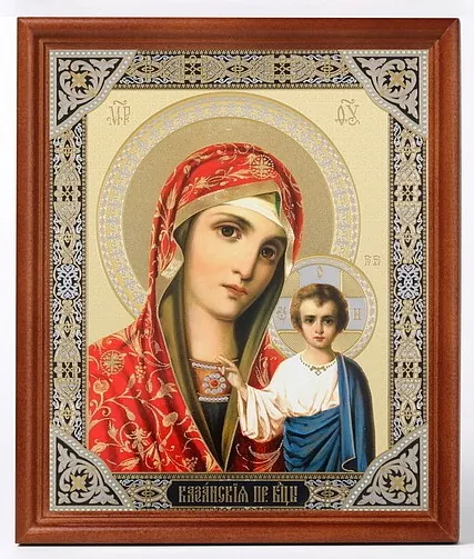 Икона в деревянной рамке №1 18х24 двойное тиснение Казанская БМ 31