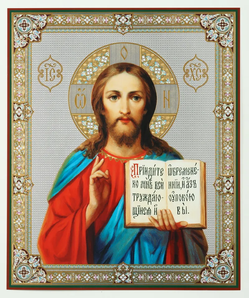 Икона на деревянном планшете 30х40 двойное тиснение, ДСП, ПВХ Спаситель 14