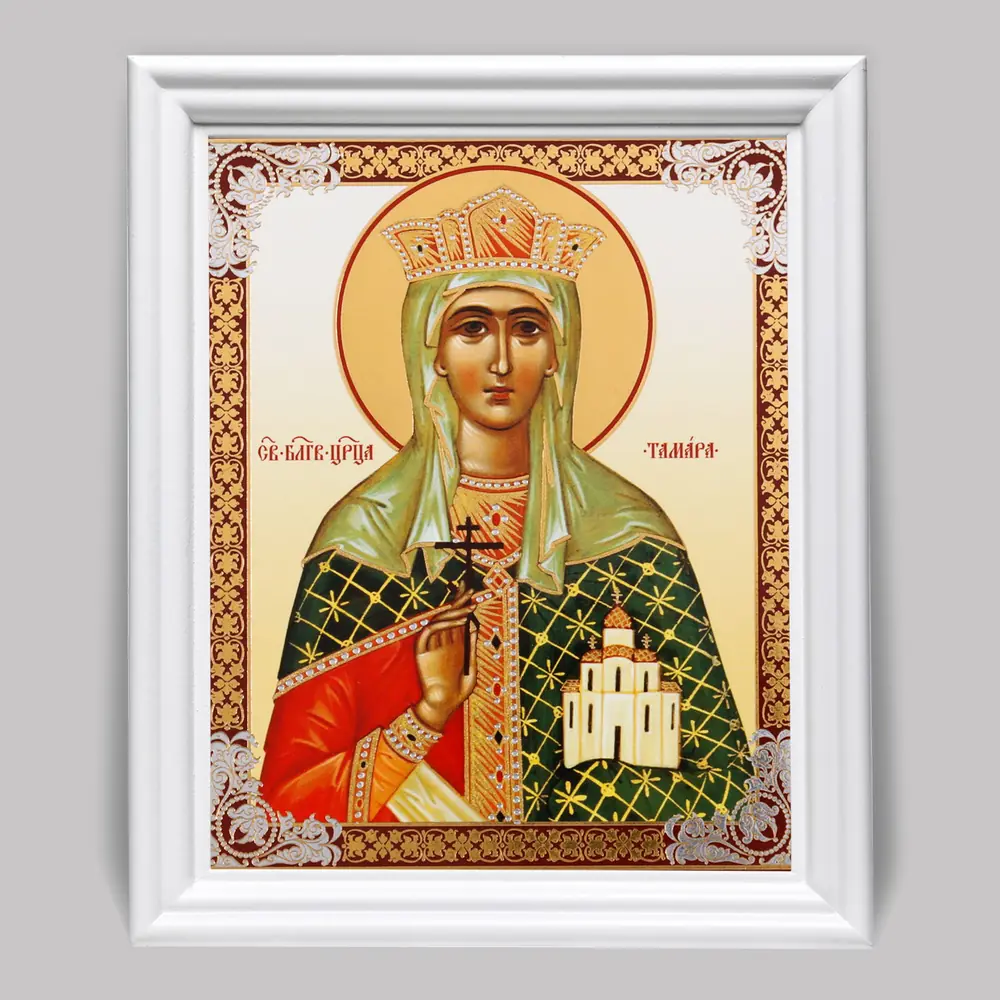 Икона в деревянной рамке №3 11х13 (белая) двойное тиснение Тамара 4