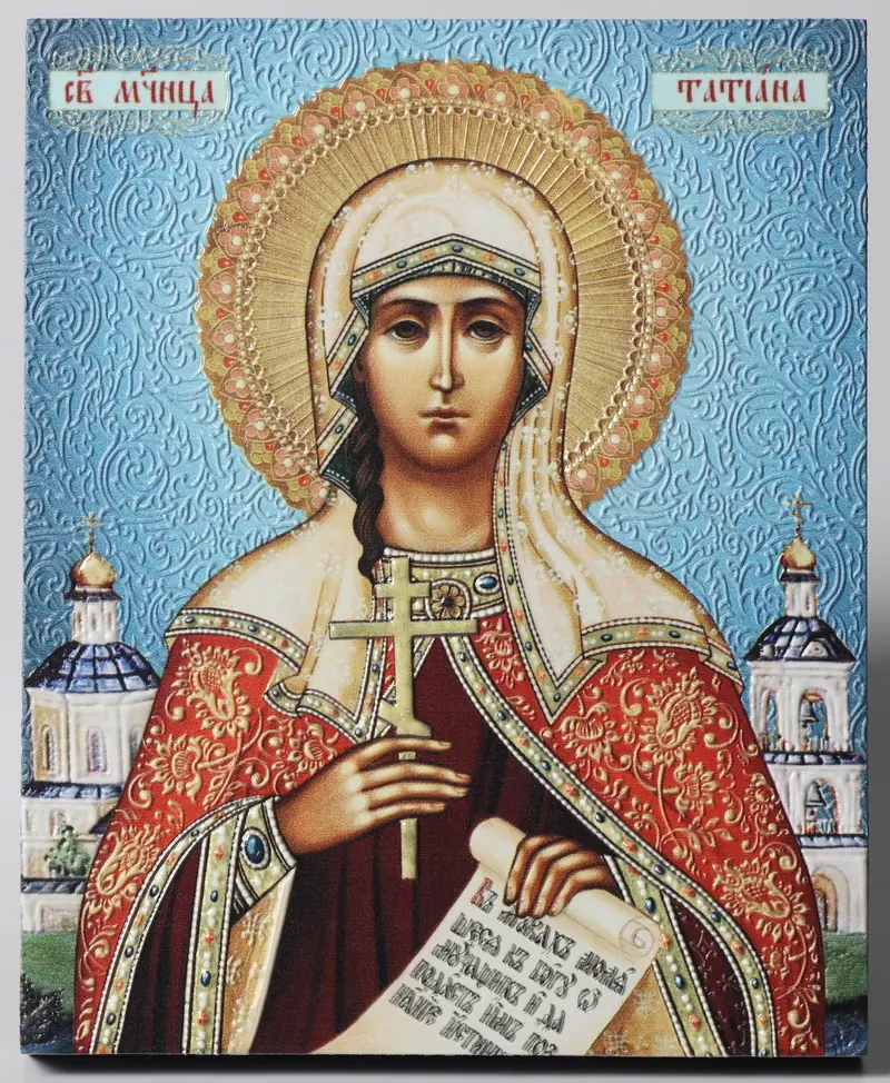 Икона на доске 13х15 объёмная печать, лак Татьяна 1