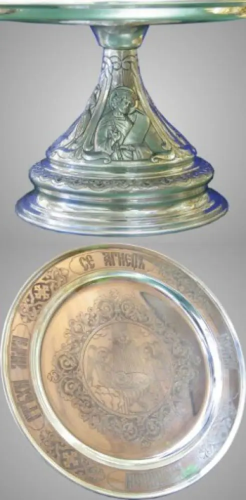 Paten with paten stand hand engraving, chasing with prophets / Ø 240 mm-cone chalice 0,5 l / silver
