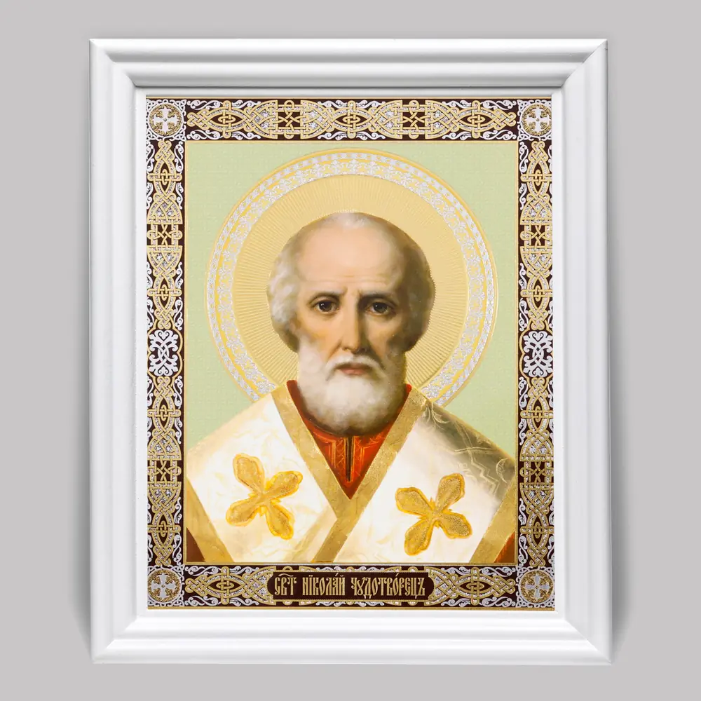 Icon in wooden frame №3 11×13 (white) double embossing Nicholas the Wonderworker 31