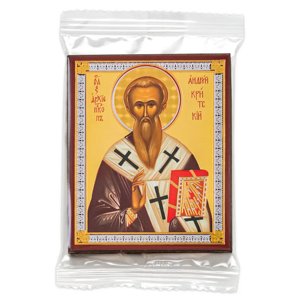 Icon on wooden panel 6×9 double embossing, annotation, packaging Andrew of Crete
