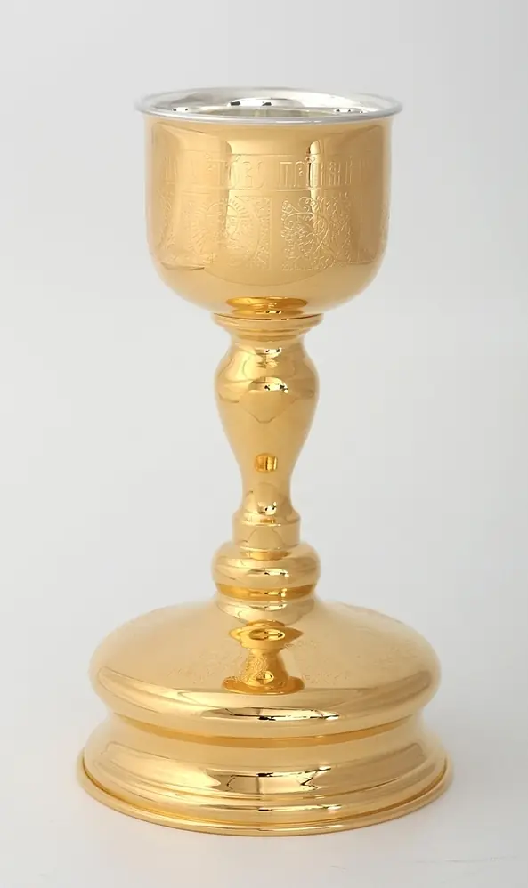 Chalice 0.25 l brass / gilding / silver insert