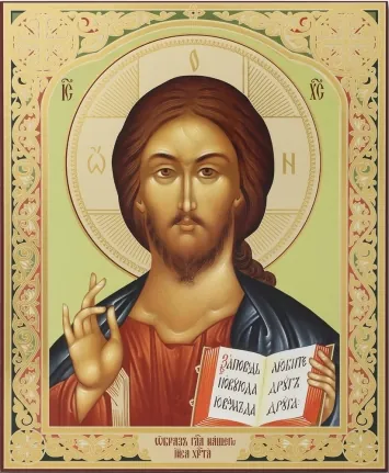 Icon on hardboard №1 30×40 double embossing Saviour 28