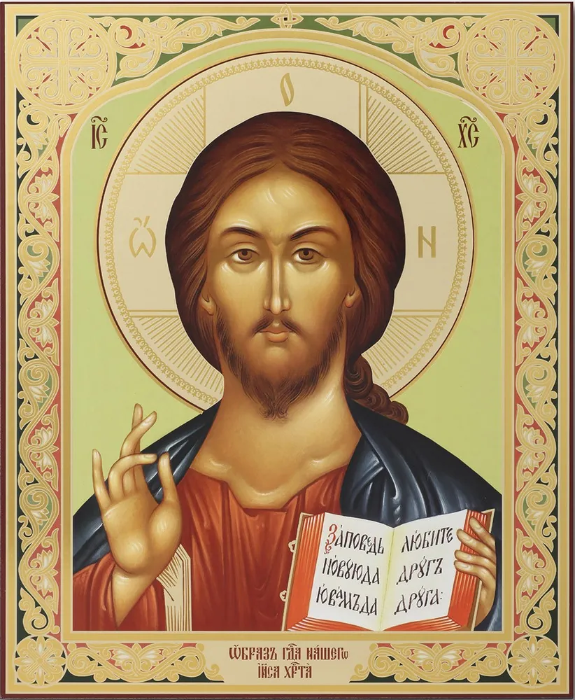 Icon on hardboard №1 30×40 double embossing Saviour 28