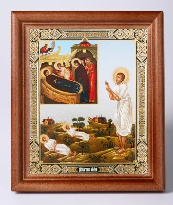 Icon in wooden frame 11×13 Name Day set, double embossing Artemius of Verkola 2