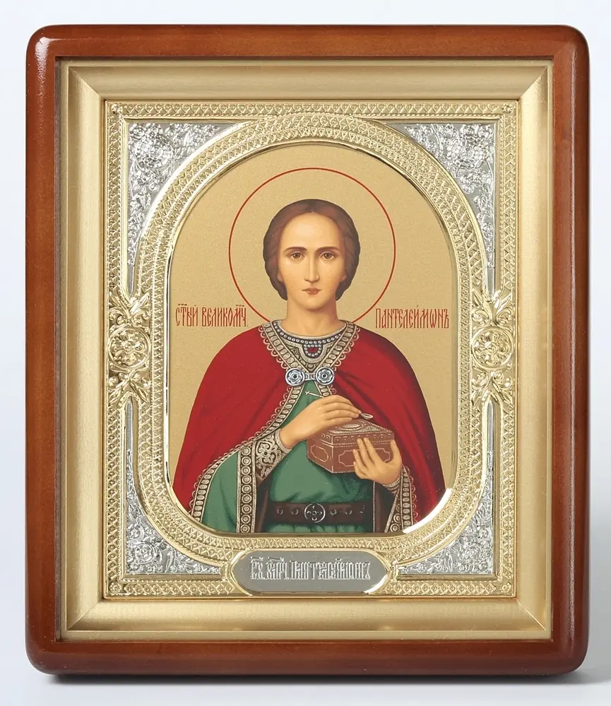 Icon in icon case 18×24 shaped, tempera, 3D riza frame, open, gilded, nickel plating Panteleimon 1
