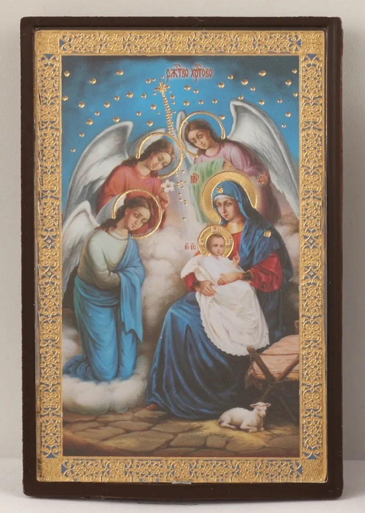 Icon in plastic frame 5×7 plastic with stand Nativity of Christ