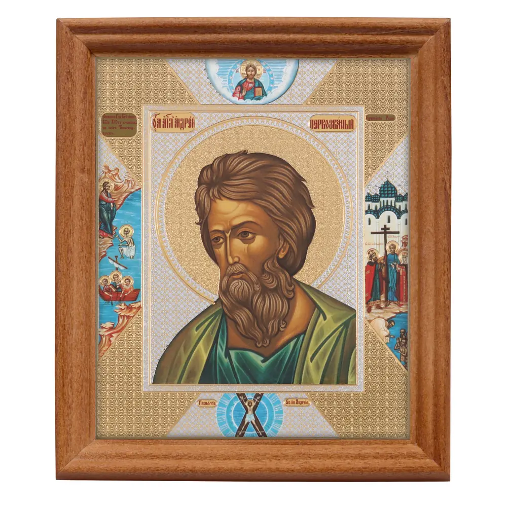 Икона в деревянной рамке №3 11х13 двойное тиснение Андрей Первозванный