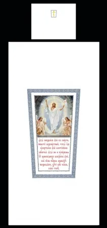 Funeral set silk-satin print №5