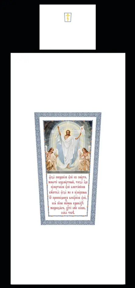 Funeral set silk-satin print №5